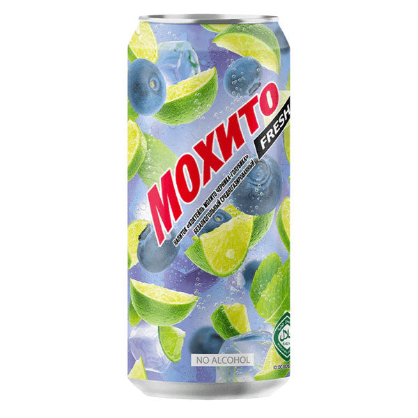 Soda Drink Mojito Blueberry – Can – 15.22 fl oz (450.0ml)